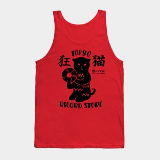 tokyo record store Tank Top